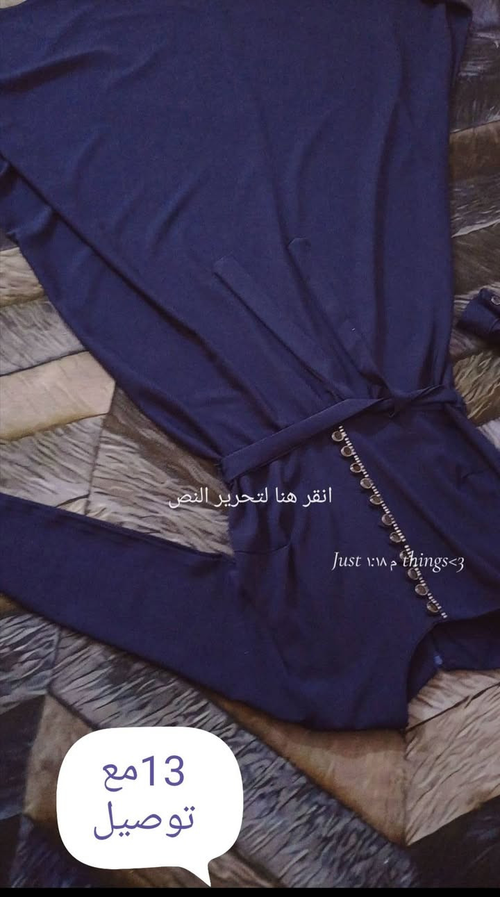 تخفيضات رمضان للحجز خاص


**إذا كنت صاحب هذا الإعلان وتريد حذفه لأي سبب، رجاءا أرسل رسالة إلى الدعم الفني**