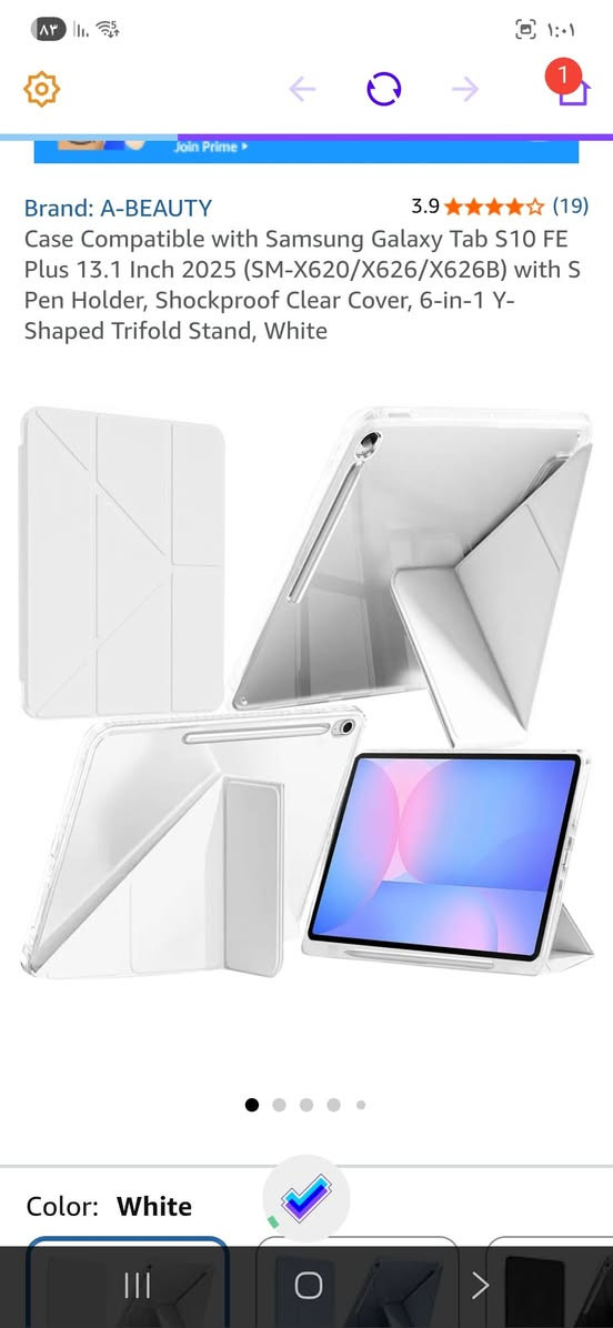 Galaxy tab s10 fe plus
اخو الجديد
ذاكرة ١٢٨
قلم
نسخة واي فاي
حجم ١٣
لزكة مات
حافظات عدد ٢ من امازون
كارتونة + قلم
السعر ٦٥٠ الف
بغداد


**إذا كنت صاحب هذا الإعلان وتريد حذفه لأي سبب، رجاءا أرسل رسالة إلى الدعم الفني**