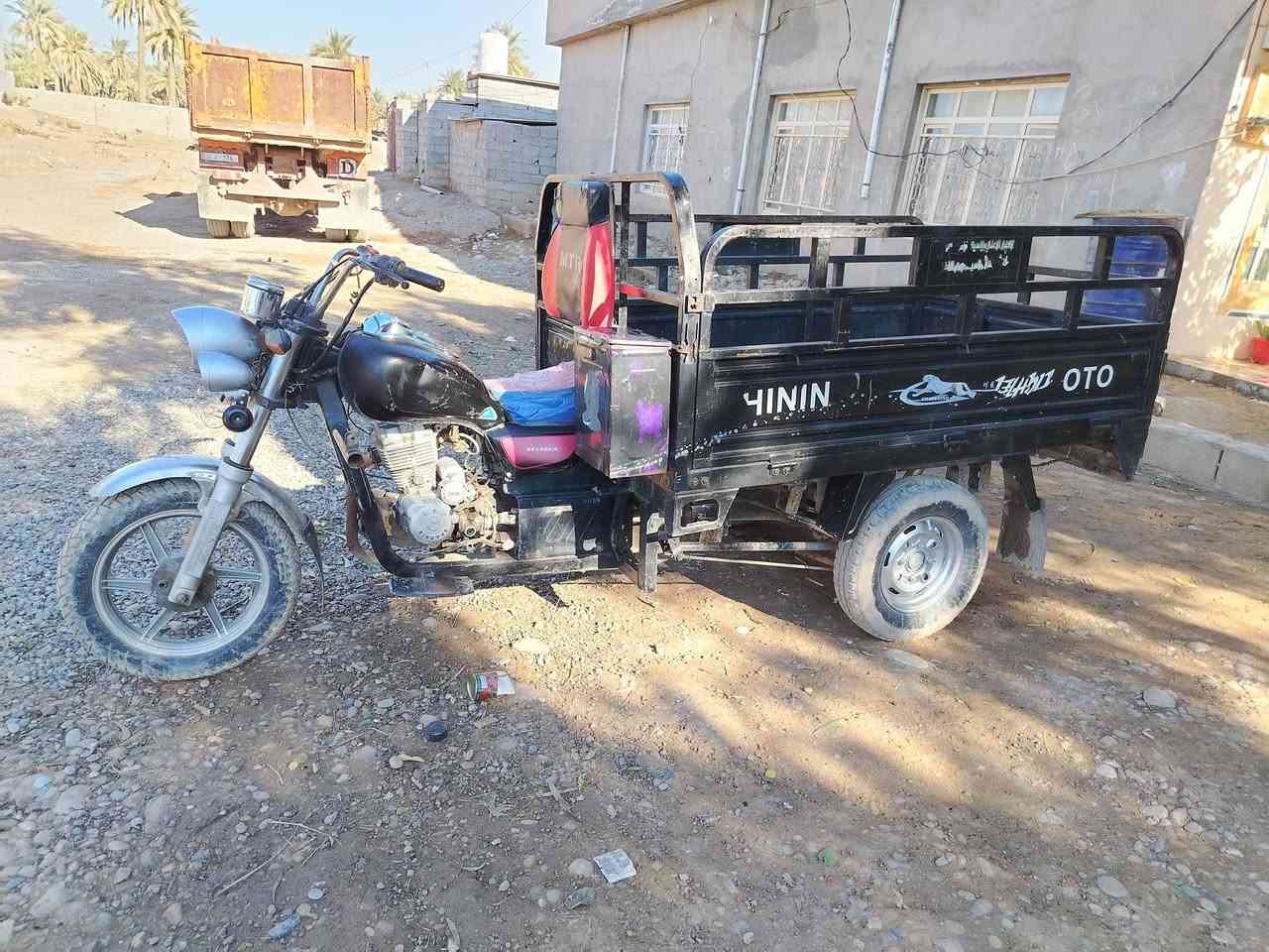 سلام عليكم ستوته مديل 20 مكفوله اواق اصوليه مكان ديالى شهربان الاستفسار ***********
