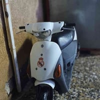 دراجه ادرس ستين بيه تبخير انطيك ٣ايام بمكينه كفراته حلوه هيه تفيدك حك ...