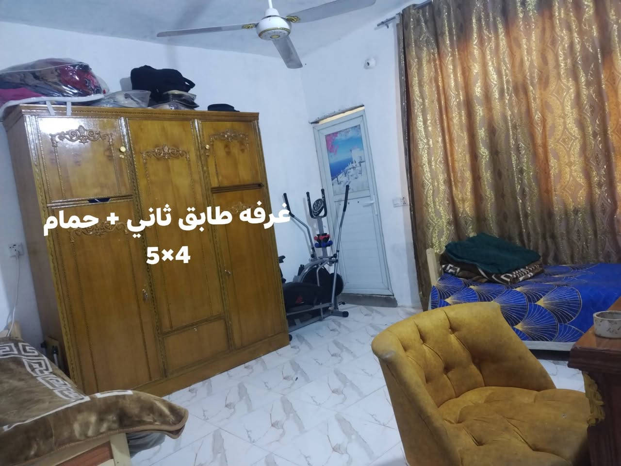 بيت لبيع عنوان كربلاء المقدسة فريحه عامود١٣٠ منقطه مختار بيت ٧٠ متر طابقين مع قطعه ارض ١٣٠ ركن مع محل مساحه محل 4×6
بيت مع قطعه ومحل ٩٠ مليون للستفسار الرقم  ***********
يبعد عن الولايه ٥ كيلو
