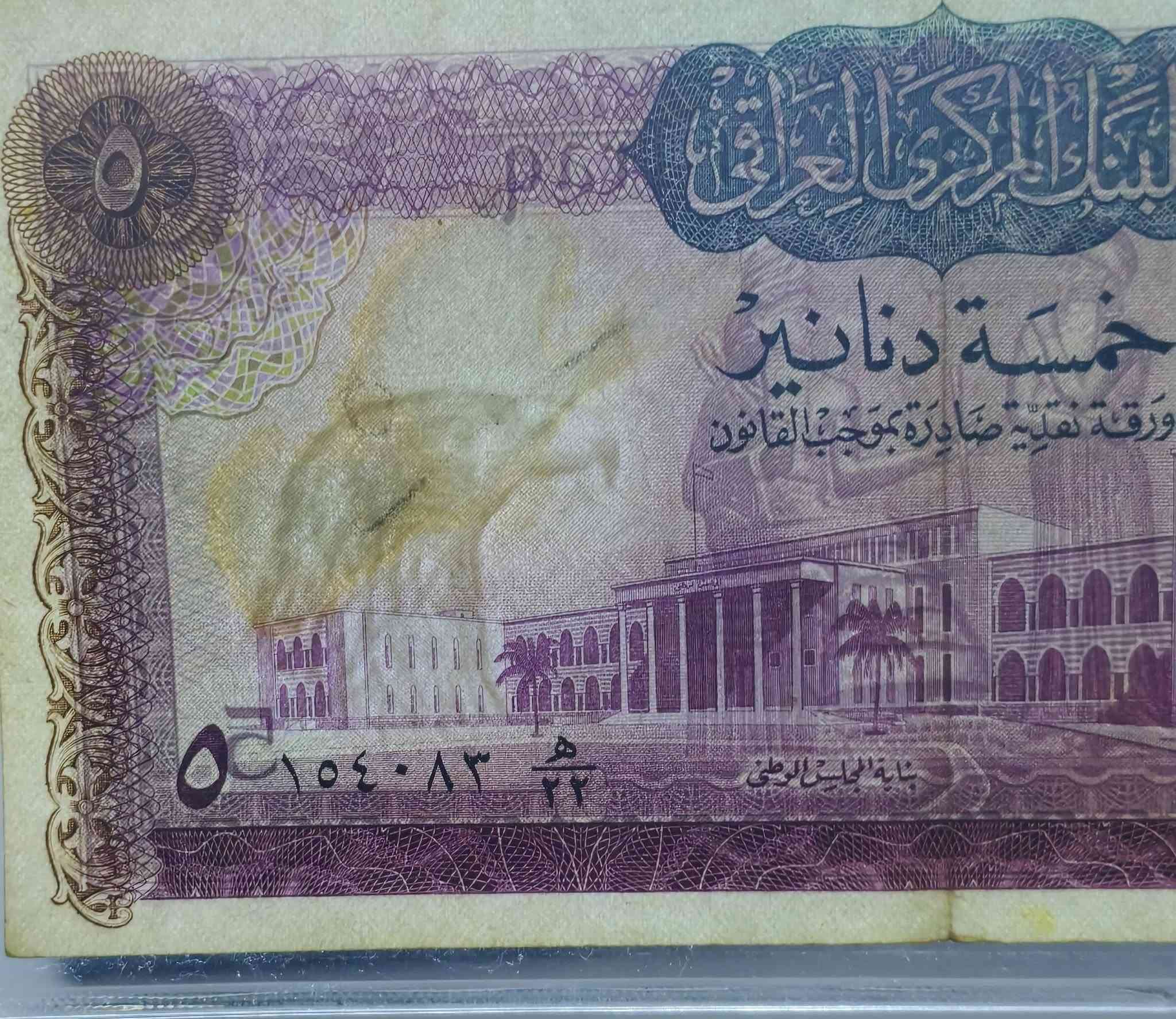 50 الف


**إذا كنت صاحب هذا الإعلان وتريد حذفه لأي سبب، رجاءا أرسل رسالة إلى الدعم الفني**