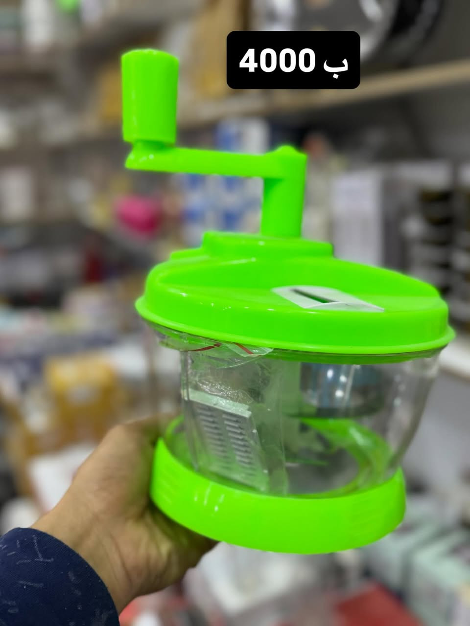 تخفيضات🔥🔥🔥👇🏿👇🏿👇🏿


**إذا كنت صاحب هذا الإعلان وتريد حذفه لأي سبب، رجاءا أرسل رسالة إلى الدعم الفني**