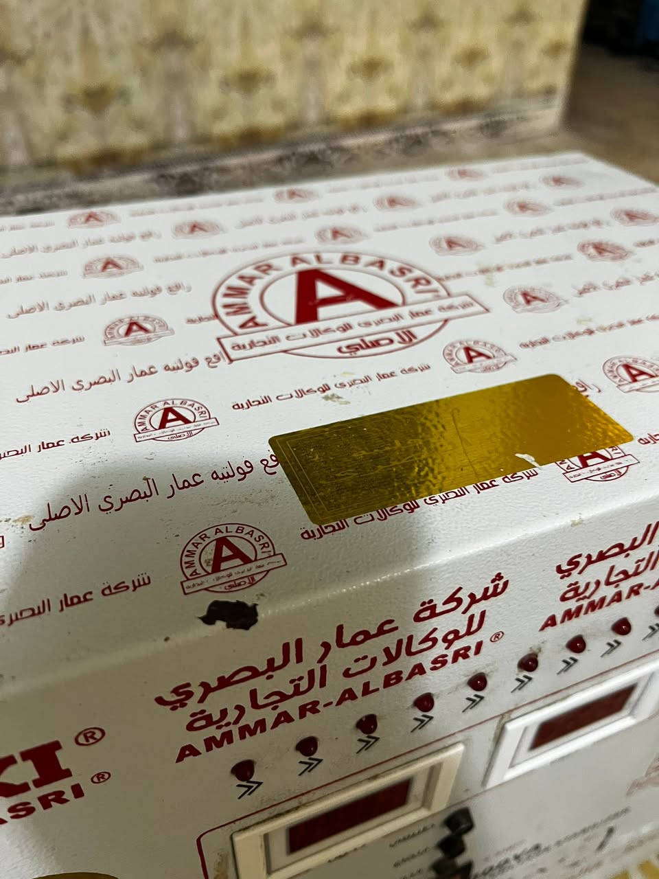 رافع قدرة عمار البصري اصلي كلة مختم مستخدم نظيف ٤٥ امبير يعني ينربط على بيت كامل 

رايدينة ب ٤٥٠ الف مكاني بغداد قرب حي النصر 

*********** للاستفسار
