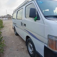 يورفان • ٢٠١٠ • رقم احمر