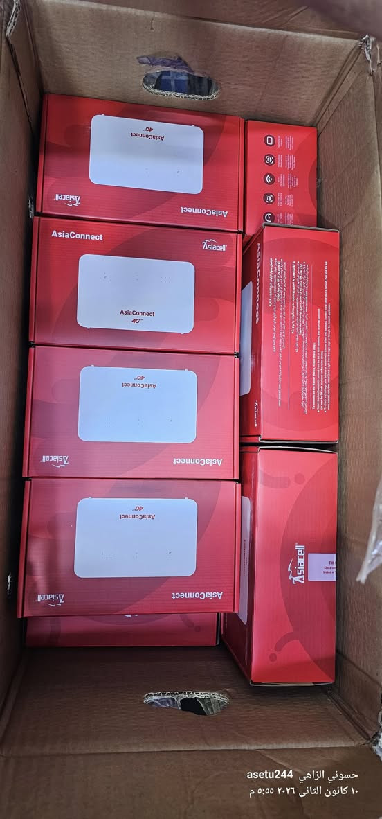 آسیاسیل مستمرة بتوفير أفضل تجارب الإتصالات، وهسه ويه راوتر AsiaConnect بسرعة+4G ،استمتع باستخدام إنترنت سريع ومستمر ودون أي إنقطاع ویە تغطیة واسعة وبجودة أعلى. سعر 60 الف
تغطية أقوى، اتصال أذكى، ونت بلا حدود من آسياسيل.  الشطره شارع العدل مجاور مطعم السبطين مكتب علي خالد ***********
