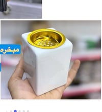 مبخرة • رسم ونقش • توصيل