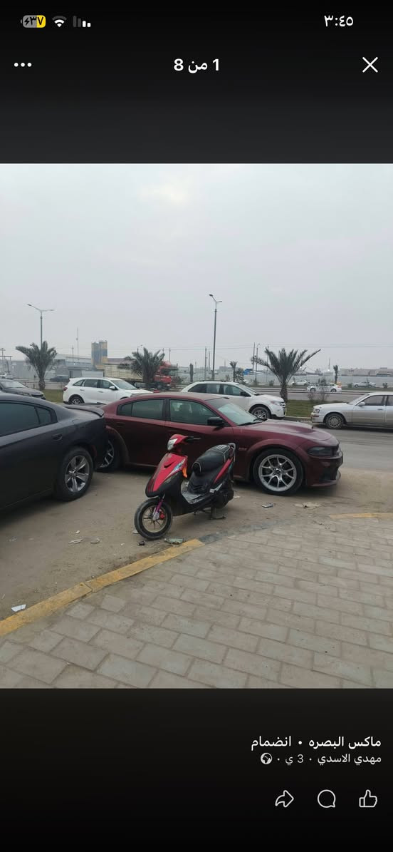 سلام عليكم
شباب دراجه ماكس عداله نضيفه 
كهربائيات كلها شغاله 
ويلات تزويد 
دبل خلفي امامي تزويد
كزوز csرياضي 
يدات برية وسكليتر تزويد 
سبايدر كاربون فايبر 
مكينه مبوشه ٥٥
دراجه خير منالله 
(سعر 750وبيها مجال 
 مكاني البصره الجزيره اليوبه  )
***********
