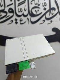 بلي 2 • نضيف • دبل جوستك