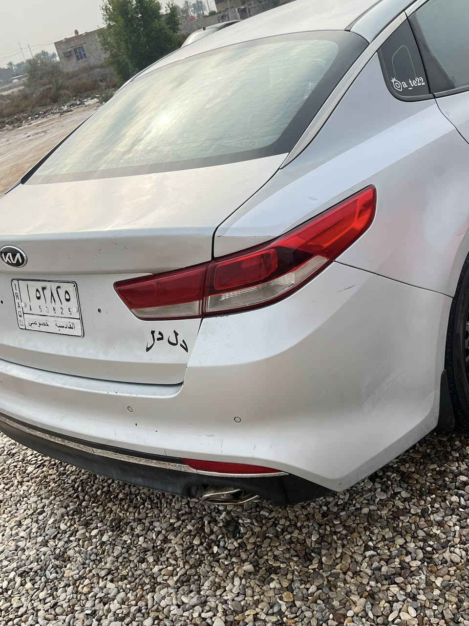 اوبتيما لبيع تبديل قطعتين موديل 18جاهزه بسمي ***********واتساب فقط مكانها السماوه
