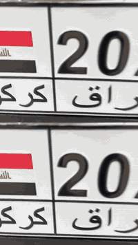 سلام عليكم للبيع ستوته امتيار موديل 2015وراق اكسن صقر تخم تاير جديد كهربايت كله شغاله ركبه مكفوله محرك جديد بدي جديد دعاميه جديده مال جناي خير من الله جاهز من كلشي السعر 750الف بيه مجال قليل الاستفسار ***********مكان الحمز الغربي
