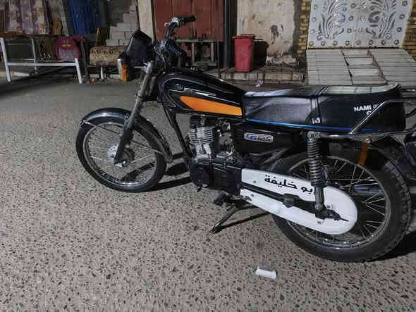 سلام عليكم دراجه نامه شلامجه موديل 20دراجه نظيفه ع وظعيته مال شركه دراجه نظيفه وجاهزه وراق وكيله سيد جعفر مكاني ميسان قضاءقلعه صالح ‏‪***********‬‏ سعره 750 وبيه مجال قليل
