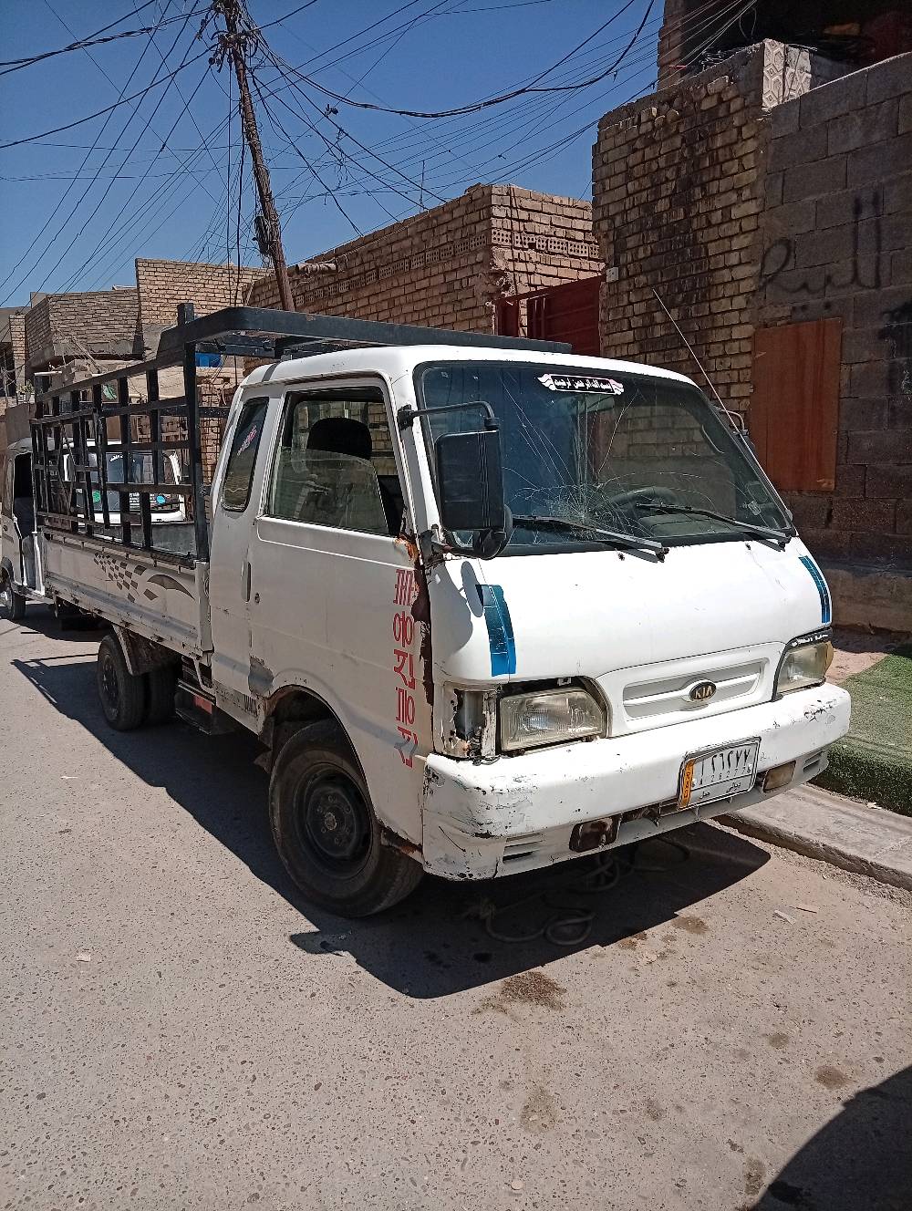 كيا بنجو