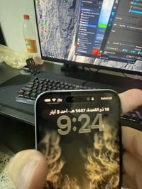 15 بلاس ذاكرة 128 بطارية 100  الجهاز مبدل شاشه و بطارية  سعر 450 بي مج...
