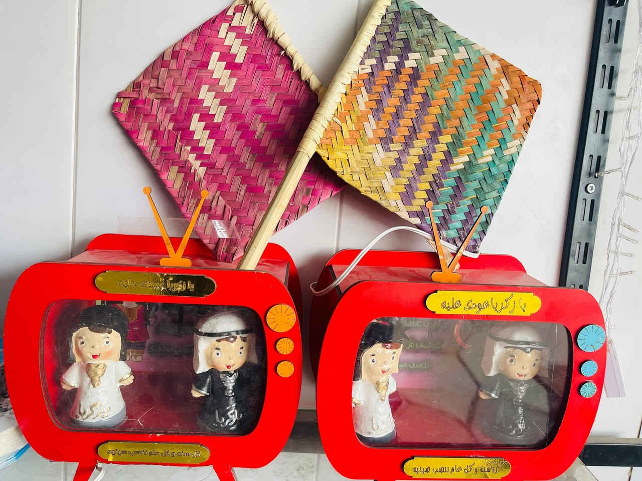 ديالى شهربان سوق القديم 
حيدر فزع 
 توصيل جميع المحافظات 
***********
