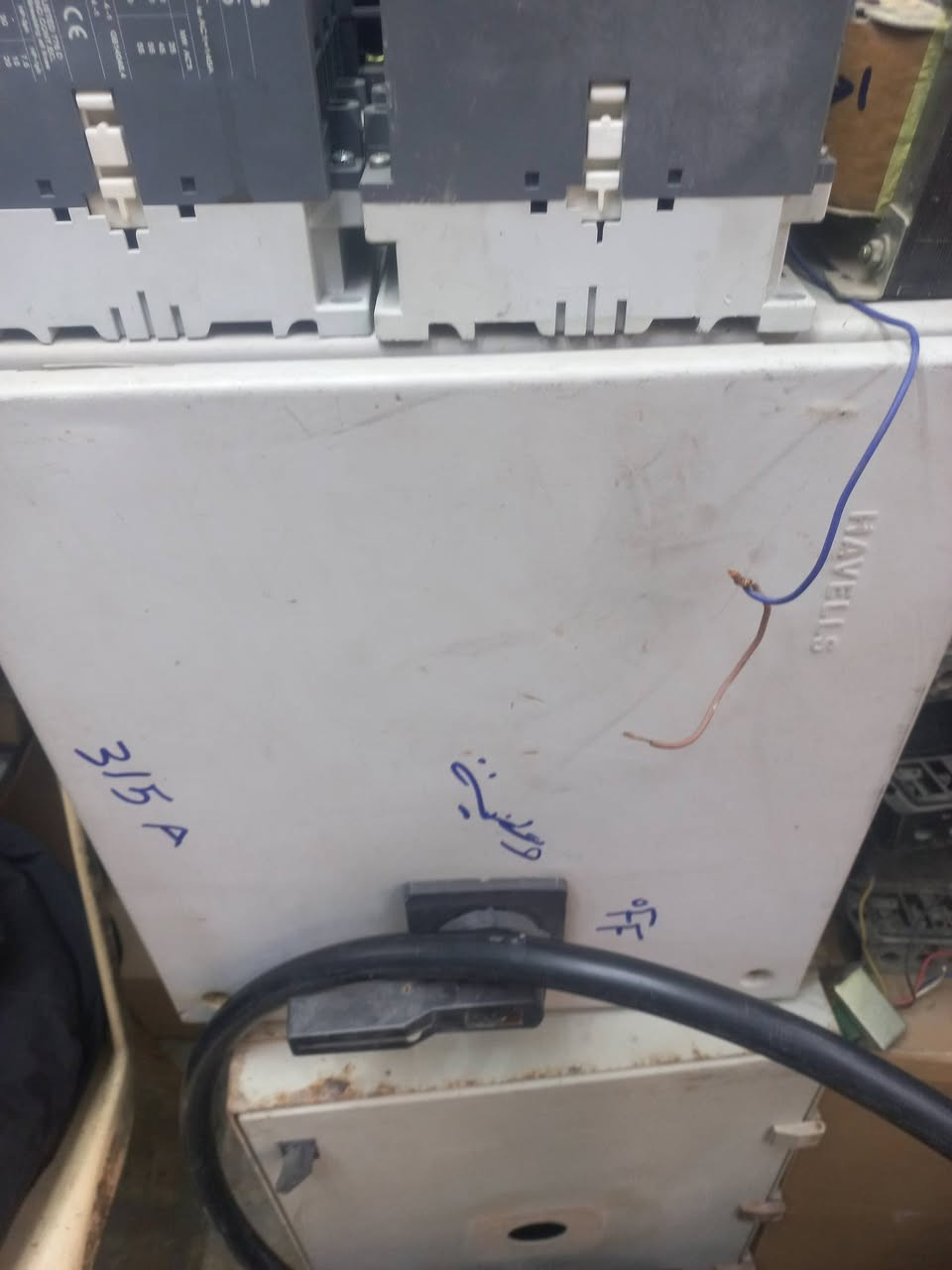 جنج هفلز عدد  3 مستخدم نظيف 250 امبير مه جنج فرنسي 160  امبير السعر 550 الف الكاظميه ***********
