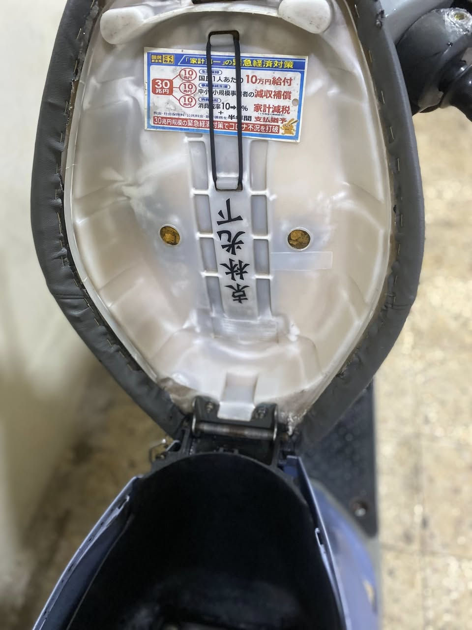 للبيع بزون يماها جيس
مكينه ما مفتوحه بشرط 

بس قبق هندر قايش لل فحص 

شلعه معدل تعبر ٦٠ تجي جيك 

سلف لايت هورن بك لات كلو شرط

مأطور جديد مال جنايه 

السعر ٧٠٠ بي مجال للشراي


**إذا كنت صاحب هذا الإعلان وتريد حذفه لأي سبب، رجاءا أرسل رسالة إلى الدعم الفني**