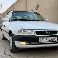 استره ١٩٩٤ • بدون صبغ • سليت مركزي وبور