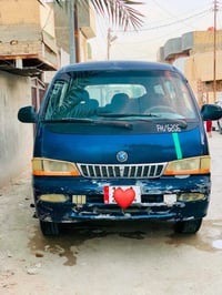 موديل ٩٦ • انكليزي • بابل شارع ٨٠
