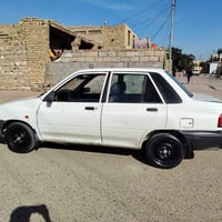 مكينة وكير • كفاله الشراي • ٢٠١٤