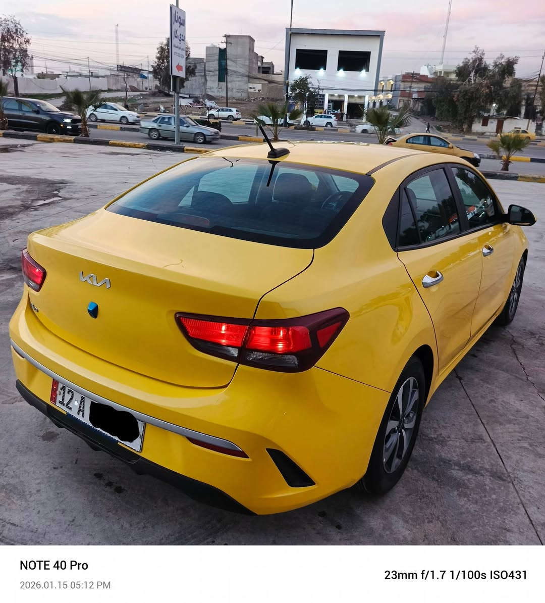 السلام عليكم ورحمة الله وبركاتة 

كياا ريو تكسي    للبيع  موديل 2023 
حادث السياره 
جاملغ اليمين مبدل فقط بجم كبس
كاربون بانزين بيهاا   سنوية 2030       
منظومة غاز وبانزين
فول مواصفات  بصمه   رادار امامي
 تحديد مسار  صندوق ذكي 
لايت لد و عدسه زينون بلادي 
مثبت سرعه  يدات نيكل بلادي
ويل كب بلادي  4 دسك  شاشه كبيرة 
سياره احلا من الصور استخدام شخصي ما مشتغله بل شارع للاستفسار اتصل عل الارقام
*********** واتساب 
***********
