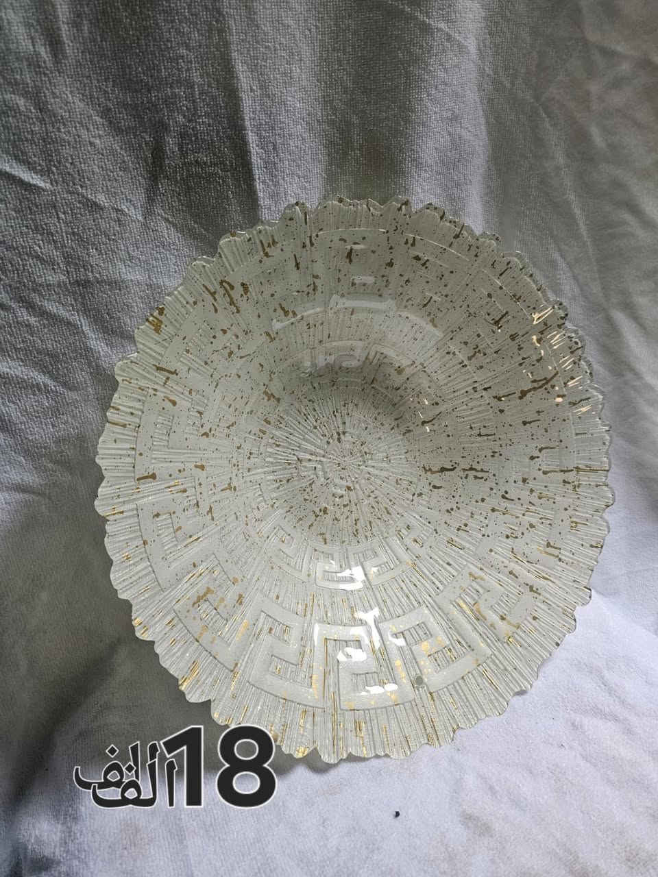 للبيع


**إذا كنت صاحب هذا الإعلان وتريد حذفه لأي سبب، رجاءا أرسل رسالة إلى الدعم الفني**