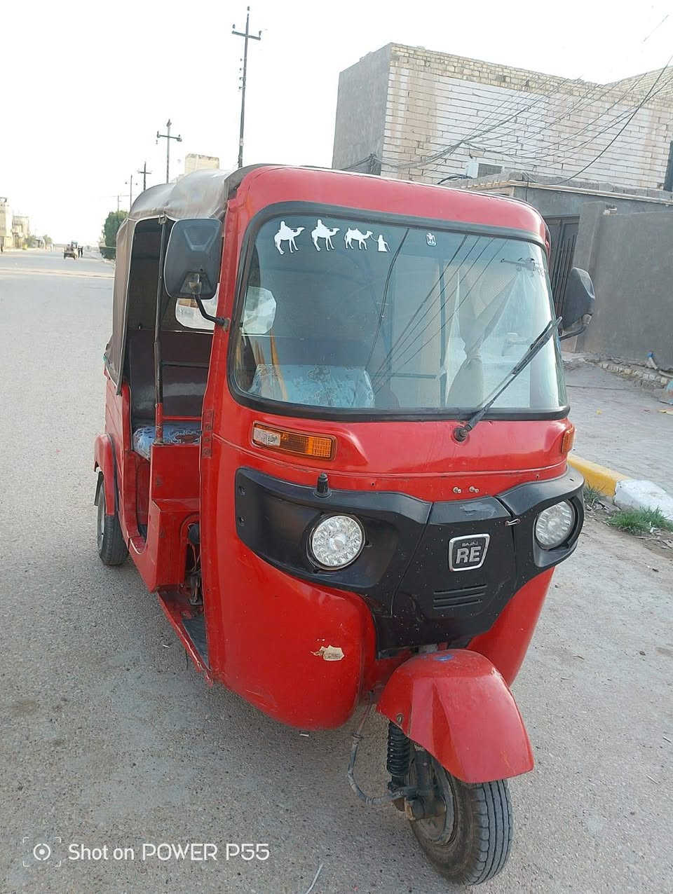 السلام عليكم تكتك موديل 2018 تكتك تجفيت جديد كهربائيات شغاله الوكيل شاكر السعر 4500
الرقم ***********مكلف بنشر
