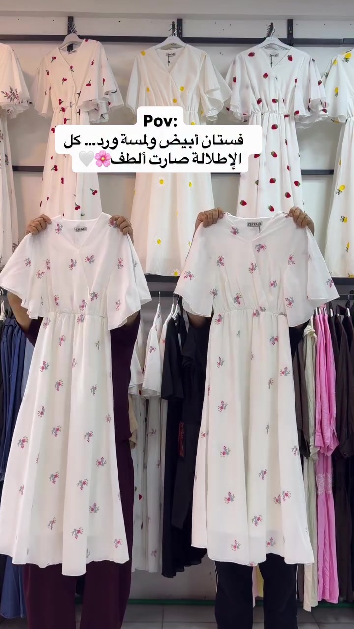جديد أزياء قتيبه القيسي👗 
كولكشن جديد2026✔️ 
الخاميه ماستر كوالتي ☑️
 قياسات 38  40  42  44  46 48 
للحجز ***********
.
#العراق #ديالى 
#فستان
#ازياء_قتيبه_القيسي 
#تصويري
