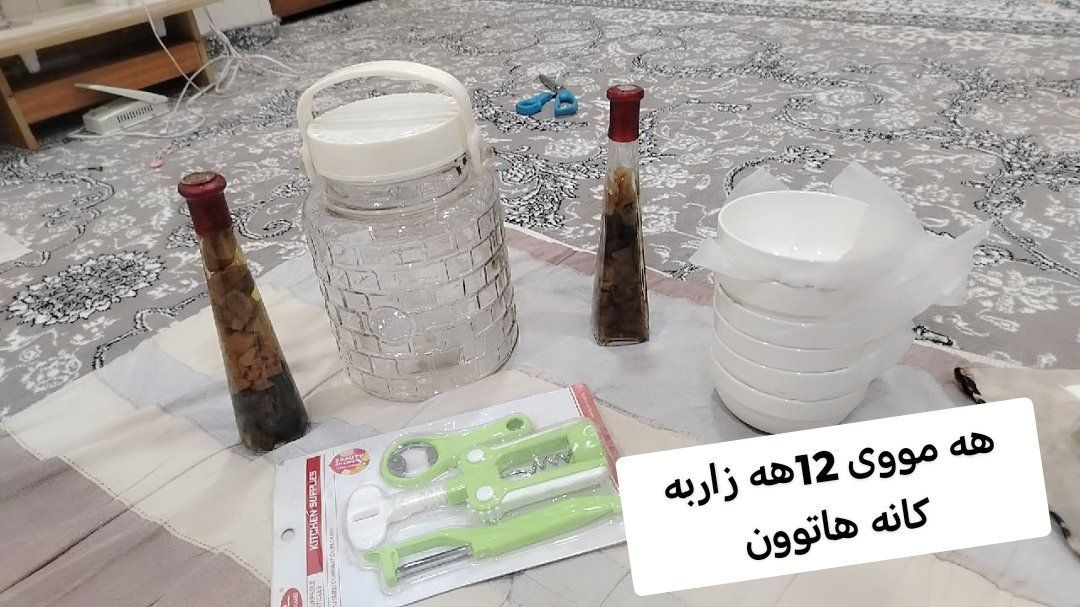 کول 22الف


**إذا كنت صاحب هذا الإعلان وتريد حذفه لأي سبب، رجاءا أرسل رسالة إلى الدعم الفني**