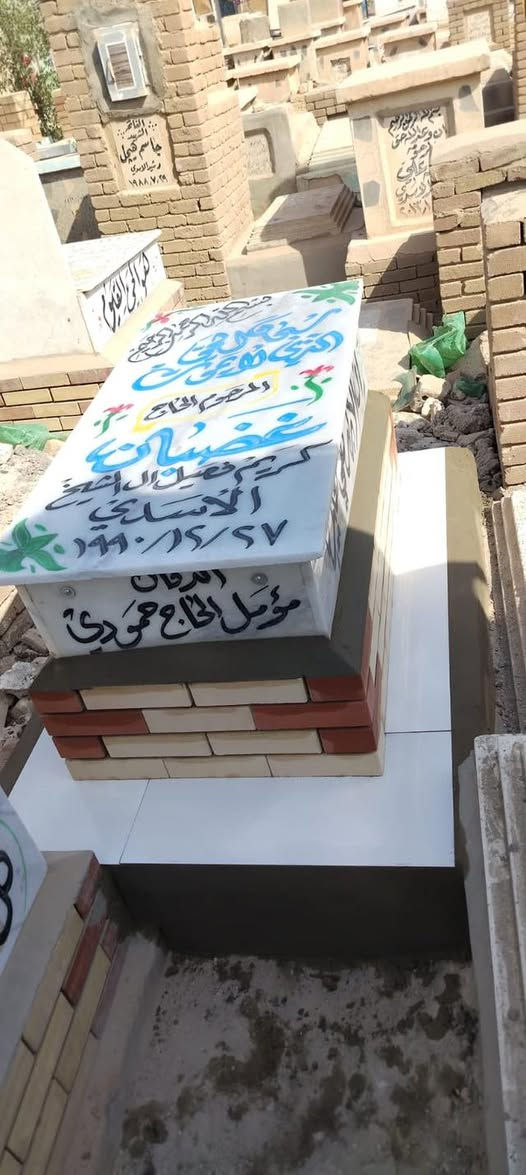 عمال الدفان مؤمل الحاج حمودي 
*********** واتساب
