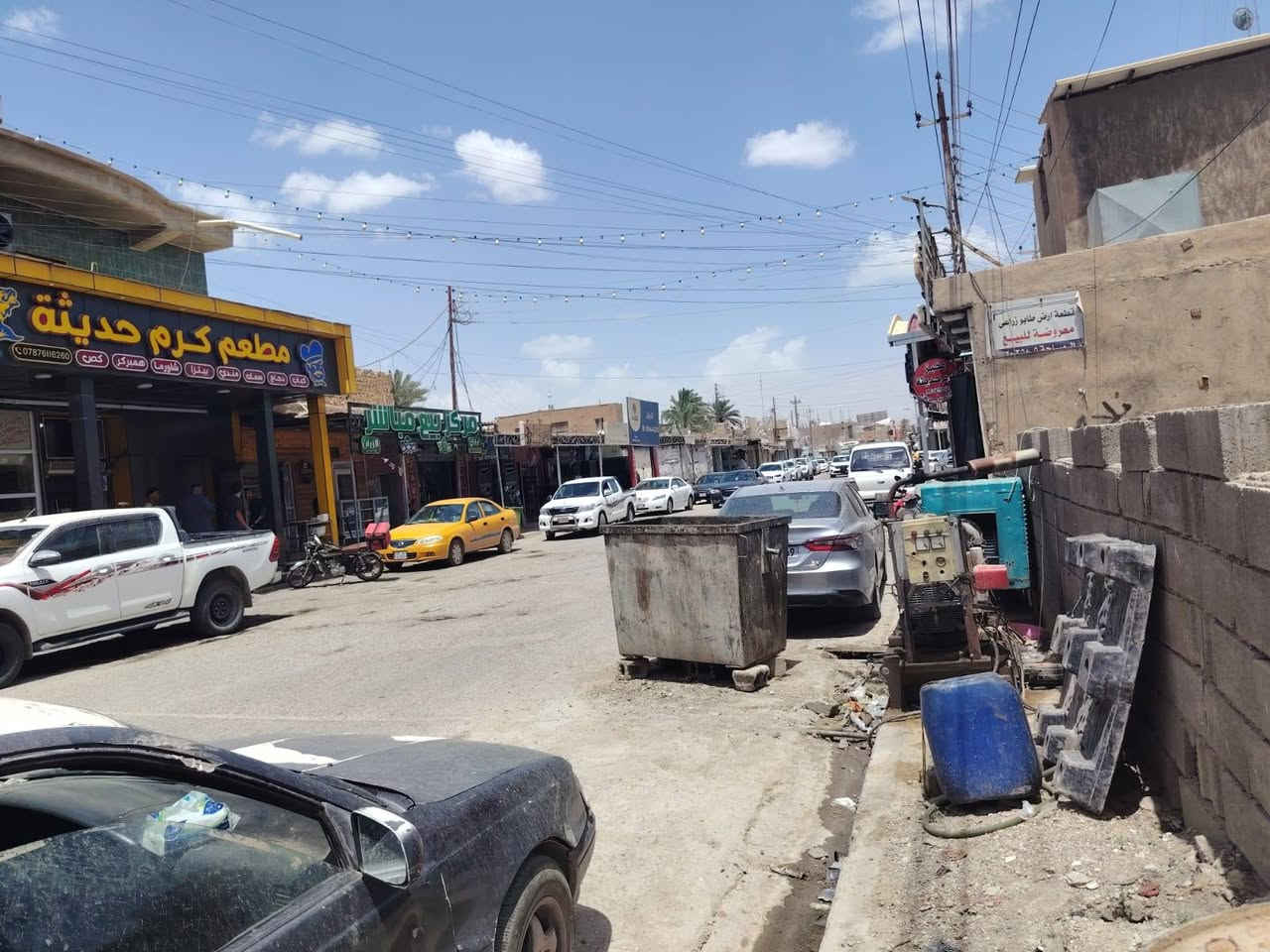 للبيع قطعة أرض طابو زراعي شرط التحويل (تجارية)
في وسط سوق حديثة مقابل مطعم كرم حديثة وصيرفة مرشد
مساحة: 350 متر
السعر خاص 
عنوان المكتب/ الانبار/ حديثة/ حي العسكري/مقابل أسواق علي نصيف 
للاستفسار الاتصال على الرقم 
***********
