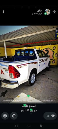 عذاري ٢٠١٩ رقم أربيل بأسمي.. بيها تبديل جاملغ أمامي بلادي أثر طخه بسيط...