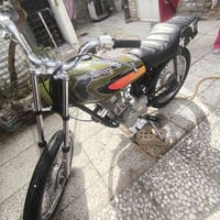 مكاني عسكري • تعمير جديد • اربعة كير