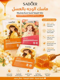 بنات قطع تجنن واصليه امانه الله اللي تحب تستفسر خاص واتساب 07872216582