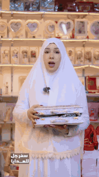 عرض نار بمناسبة الايام الشعبانية المباركة ولمدة يومين فقط صار سعر الهد...