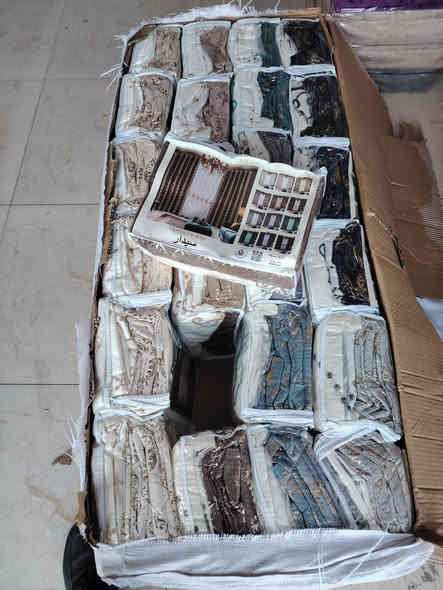 طويريج حي العسكري قرب فرن الجوادين 🚶

وصول بضاعة جديدة وبأسعار مناسبة 🤗

بردة سيدار ٤ قطع 🌿

ثنين بردة

دور

بطانة 

***********
