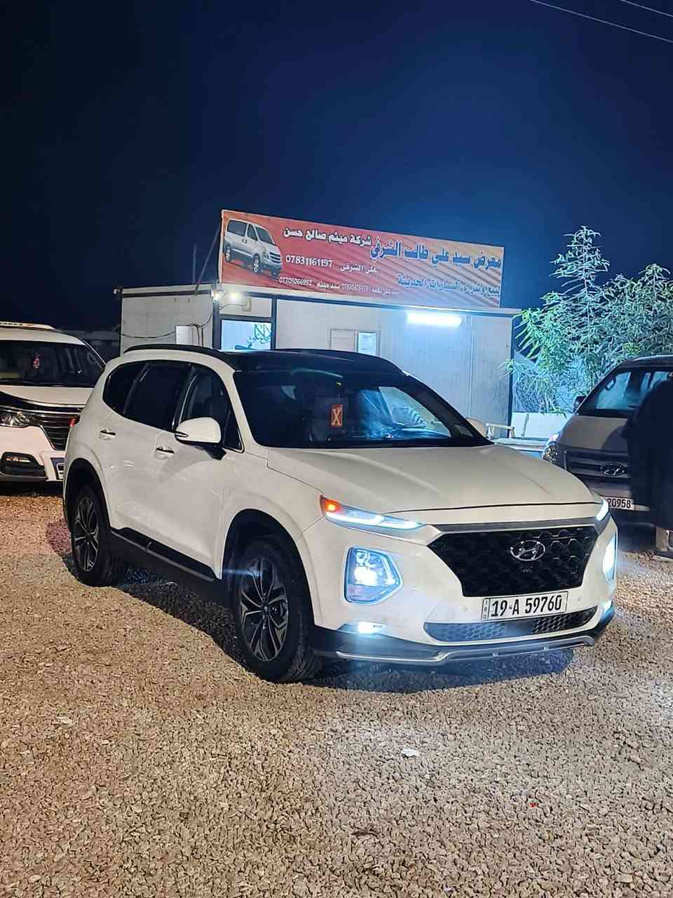 للبيع سنتافيه 2019 وارد أمريكي فوووول موصفات مكينه أربعه سلندر رقم كربلاء بسمي رقم دوالي سنويه ل2030المكان بابل ناحيه الشوملي للإستفسار *********** سيد علي
