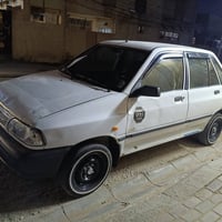 سايبا • ٢٠١١ • نجف خصوصي