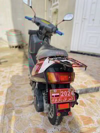 موتور • محرك ناعم • كركوك حي النصر