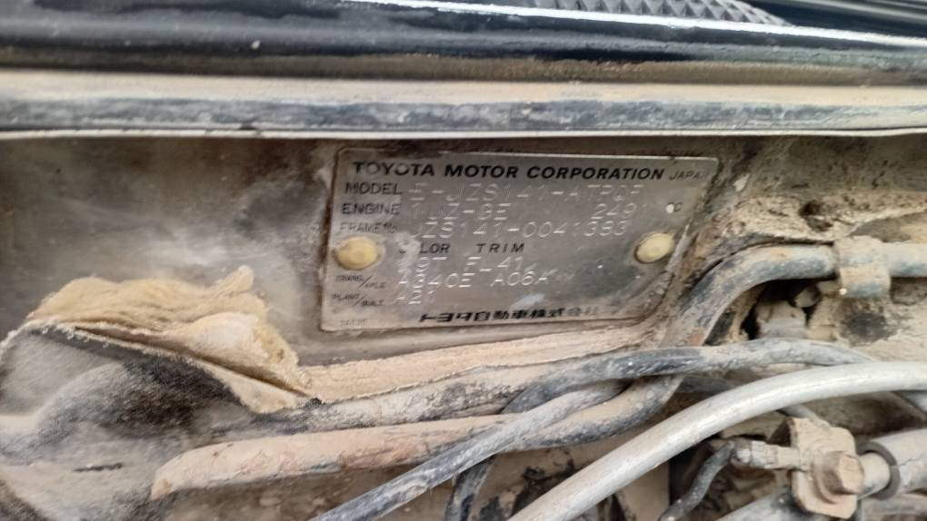 تويوتا كراون..بطه..١٩٩٢
رقم نينوى سنويه جديد _ كابون بنزين ⛽️ 
السياره شرط بدون كص _ جماليه فقط 
السياره محرك ٦ سلندر لانفخ لاصرف لا بخار 
السياره فول مواصفات بدون سلايت 
السعر : ٧٥ $ بيها مجال 
العنوان: الموصل _ الحمدانية 
الاتصال: *********** _ *********** الحمدانية, نينوى
