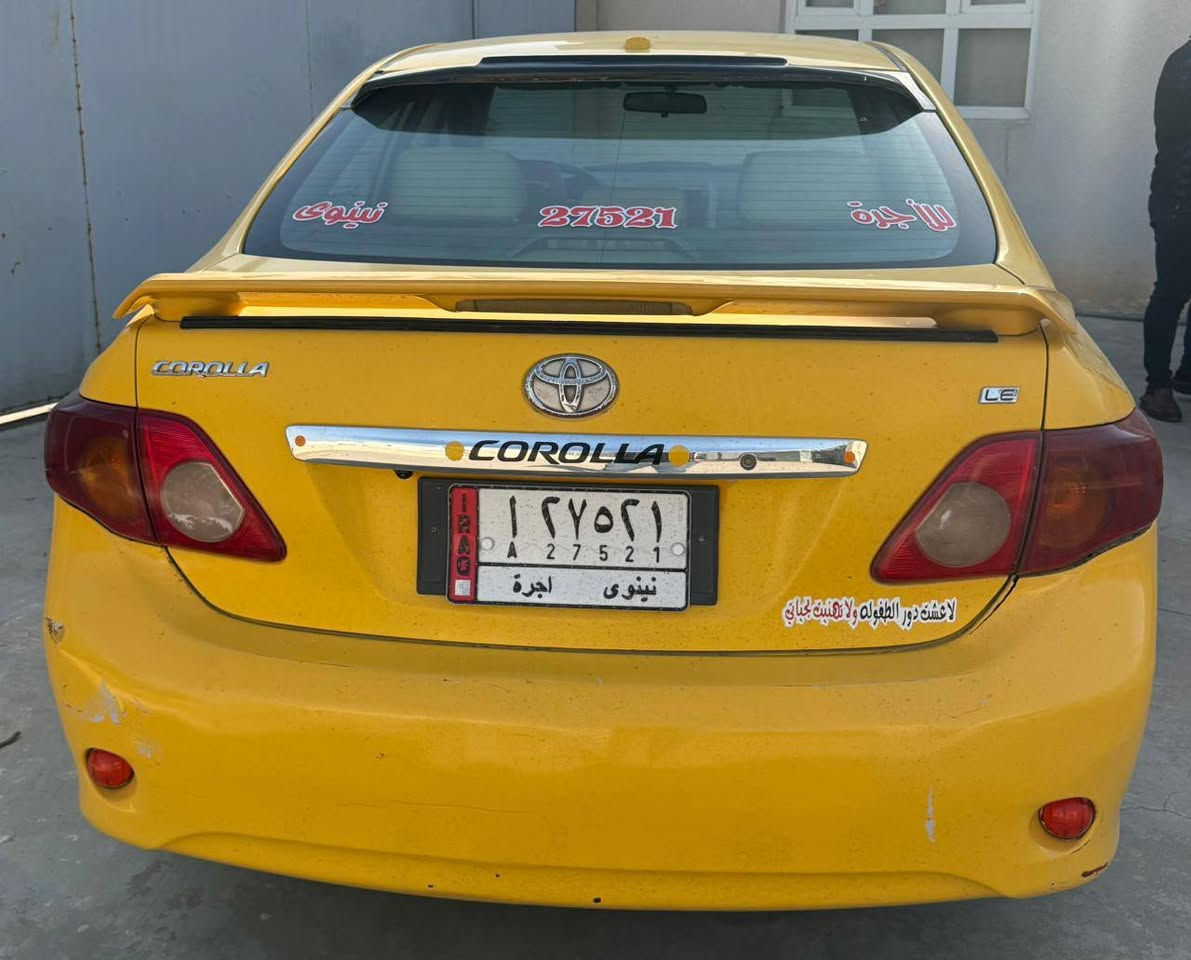 كورلا 2009
رقم نينوى سنوية جديد 
سيارة بي جامرلغين تبديل 
راس شاصي بي رصعه 
كير محرك بشرط 
تبريد ثلج 
صدر جديد 
سيارة فقط تحتاج صبغ 
سعر 100 بي مجال 
***********
