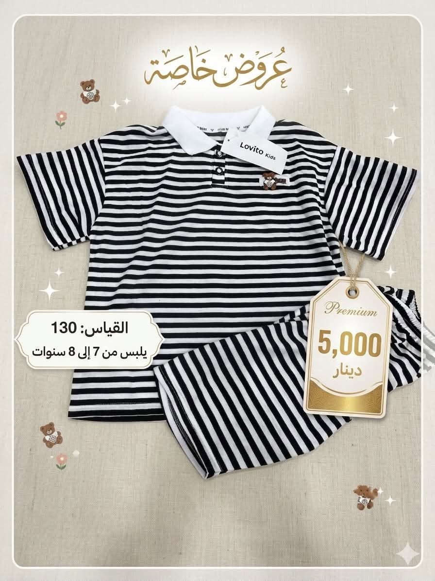 اطفال وبناتي


**إذا كنت صاحب هذا الإعلان وتريد حذفه لأي سبب، رجاءا أرسل رسالة إلى الدعم الفني**