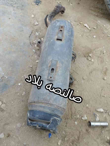 سلام عليكم غراض فورزه للبيع كله اصلي شتريد موجود شوف الصور
مكاني كربلاء 
0774 232 5535
جوه السوك بل يعر الي يعجبك ابيع
