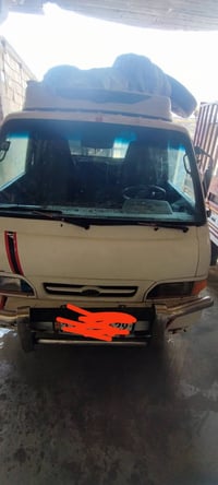 بنكو • ١٩٩٦ • رقم بغداد