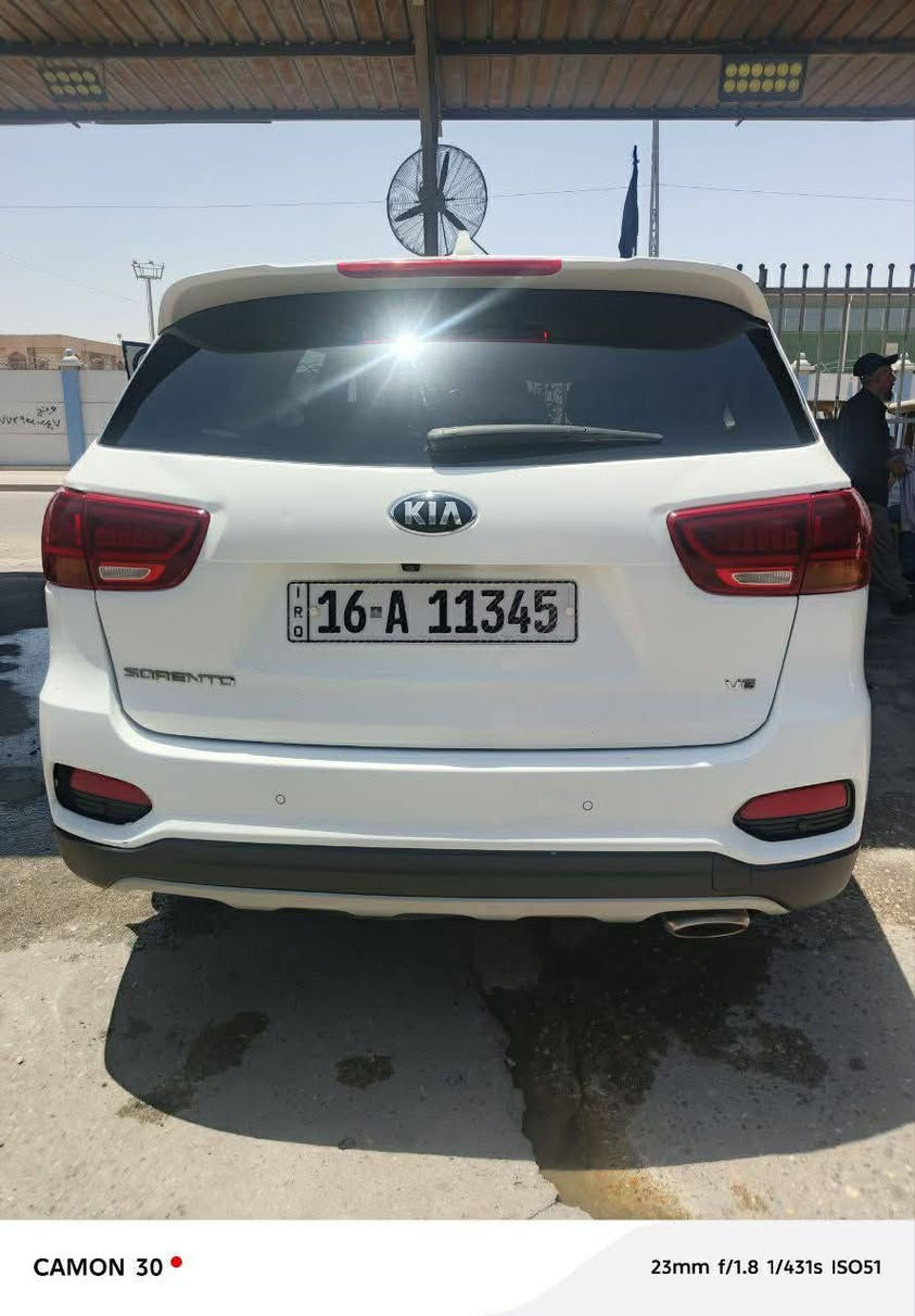 سورنتو للبيع موديل 2020 نص فول
مكان ميسان الاستفسار تصال عل رقم
***********
