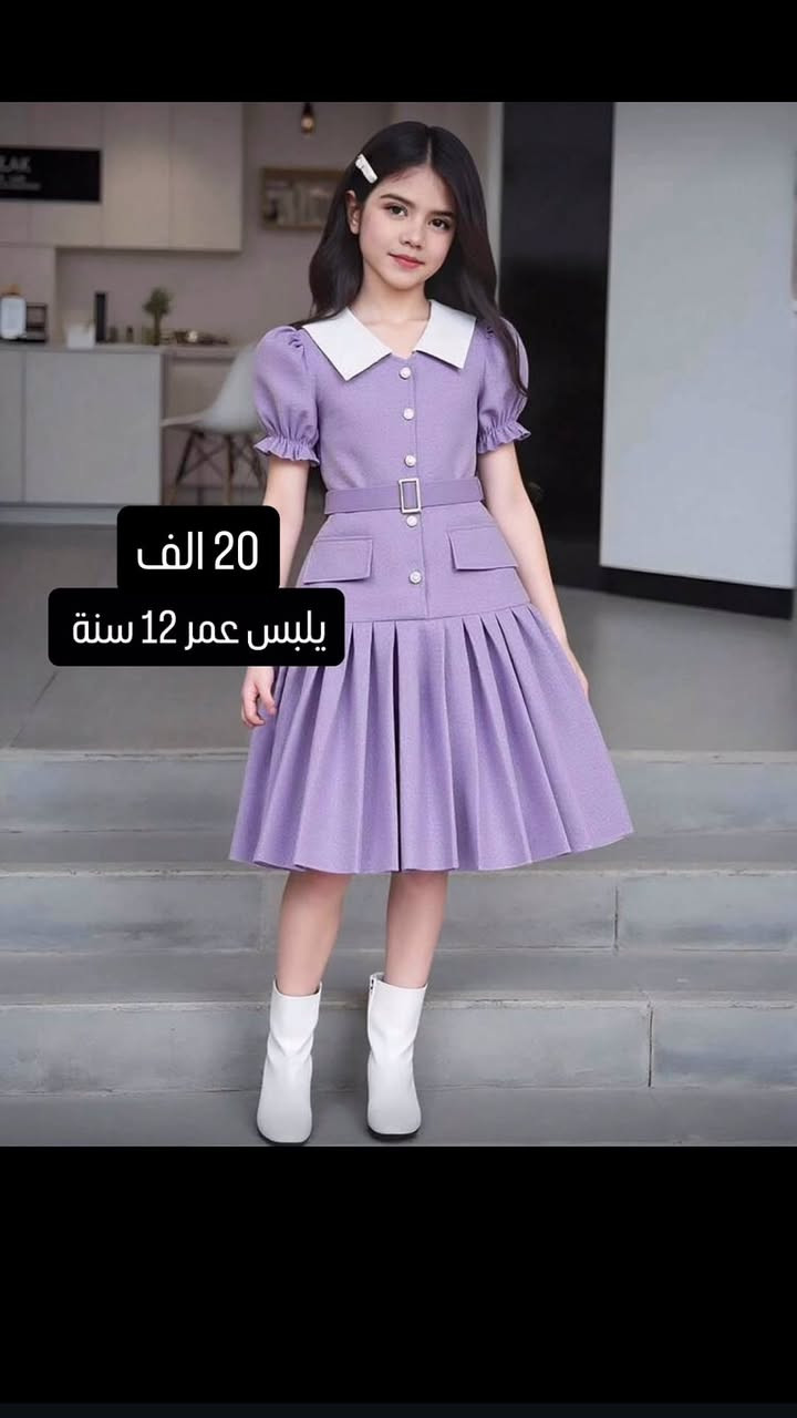 متوفر بيع مباشر


**إذا كنت صاحب هذا الإعلان وتريد حذفه لأي سبب، رجاءا أرسل رسالة إلى الدعم الفني**