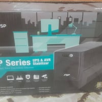 يو بي إس • استعمال شهرين • حي أور