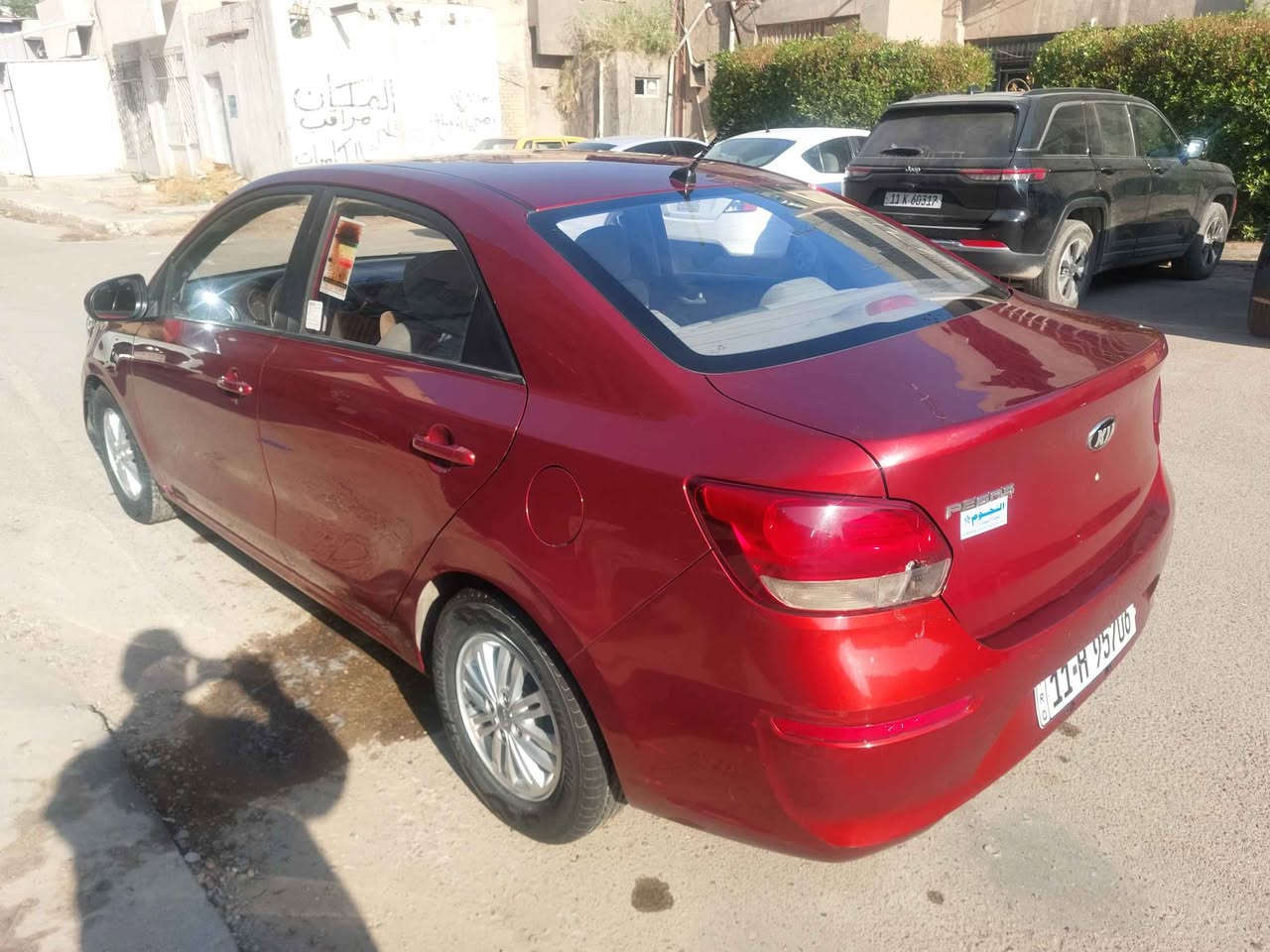 كيا بيجاز ٢٠٢٠ خليجية ماشية ٦٠ الف محرك ١٤٠٠ رقم بغداد الجديد بسمي مكفولة من الصبغ بيها ٣ مكانات بارد وحالوب خفيف بالسونار يبين وكم شخط مكحل وسعر السيارة ٩٥ ورقة بيها مجال قليل للاتصال فقط على هذا الرقم ت (***********) موجودة السيارة في الاعضمية بغداد, العراق
