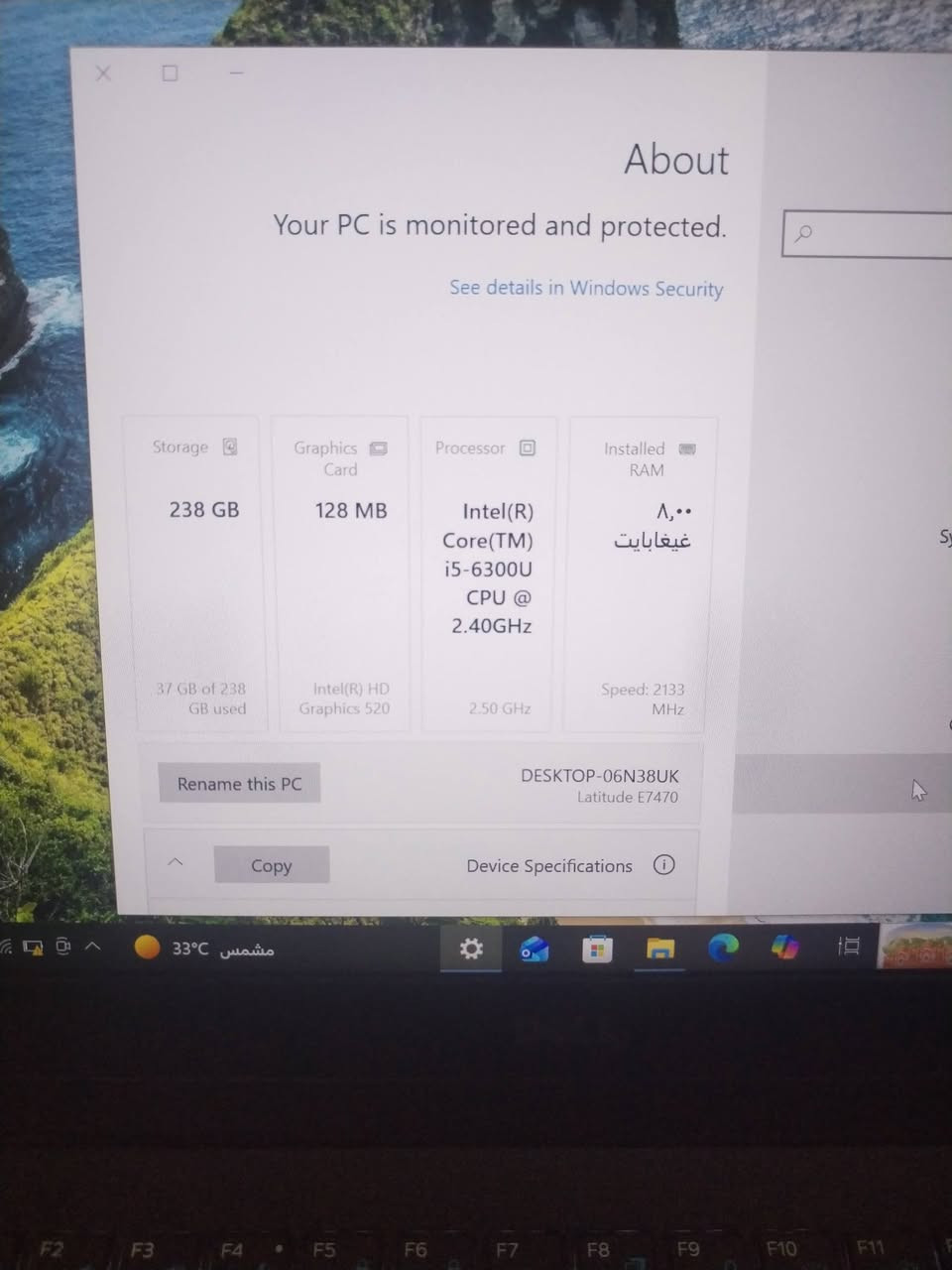 لابتوب DELL Latitude E7470 معالج كور i5 الجيل السادس الرام8 الهارد SSD256 يجي وياه شاحنة عليها علامة DELLالاصلية كيبورد ضوئي لابتوب نظافة 90% السعر 180الف وتوصيل عليه.
للحجز والاستفسار يرجى الاتصال بالرقم ***********
