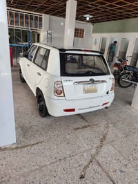 نضيفه • مكينة وقير زين • نجف كوفه